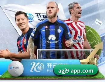 ag九游会app APP